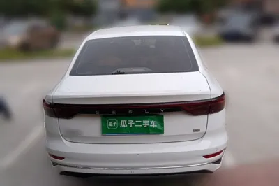 Geely Auto Emgrand