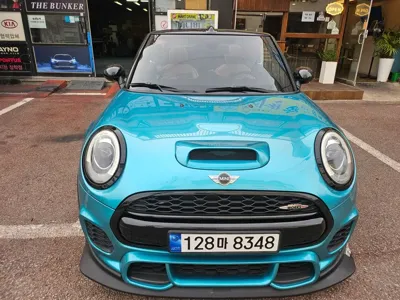 MINI Cooper Convertible