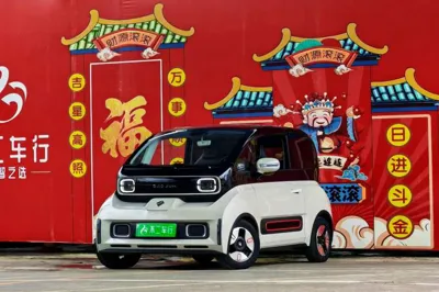 Baojun KiWi EV