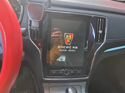 Roewe RX5