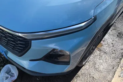 Baojun RS-3