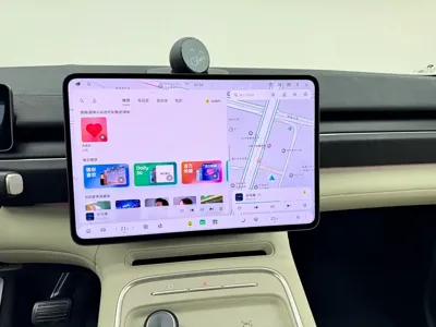 Nio EC6