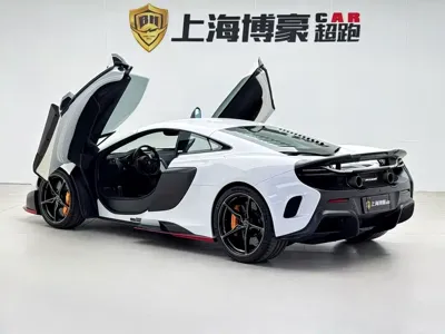 McLaren 675LT