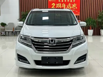 Honda Elysion