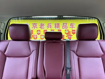 Toyota Tantu