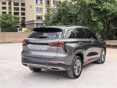Changan 长安CS75PLUS