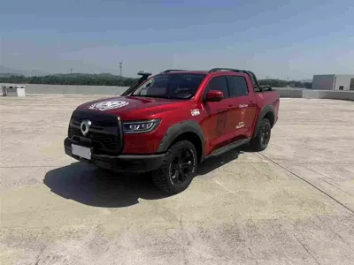 Great Wall Pao