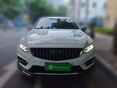 Geely Auto Preface