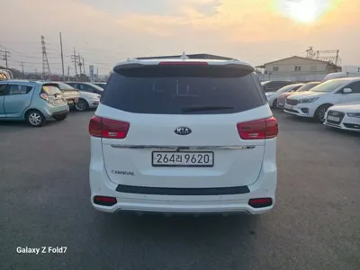 Kia Canival