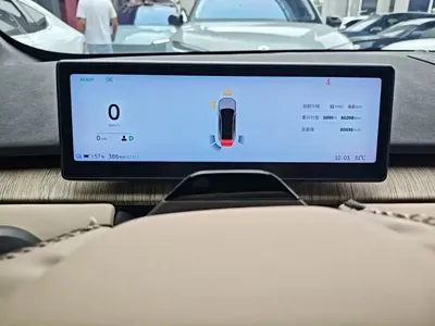 Nio ET7