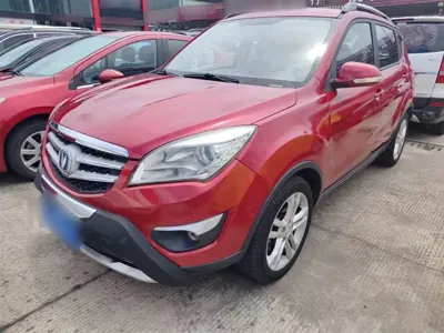 Changan CS35