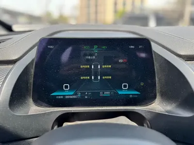 BYD Qin Pro NEV