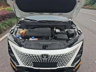 Changan UNI-T