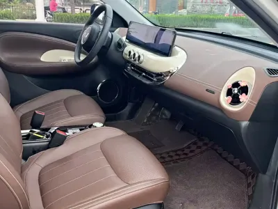 Wuling Bingo