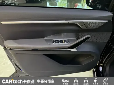 大通 Dajia 7