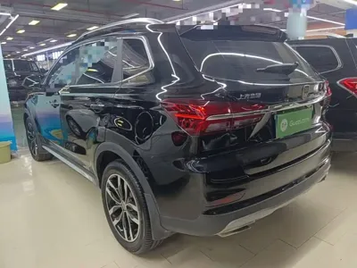 Roewe RX5