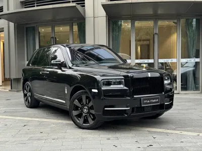 Rolls-Royce Cullinan