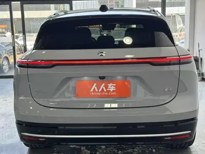 Nio ES6