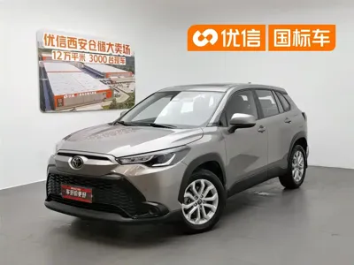 Toyota Frontlander