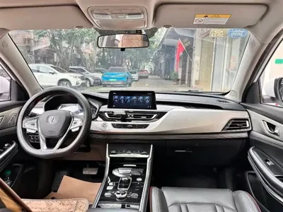 Changan CS75 New Energy