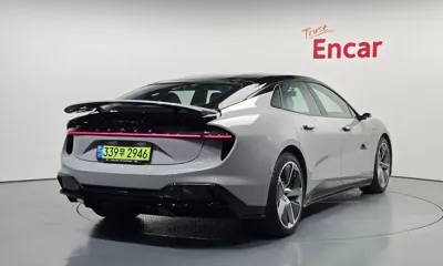 Lotus Emeya