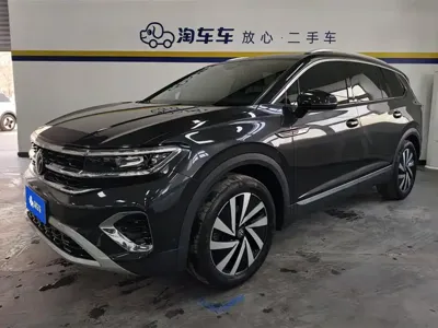 Volkswagen Talagon