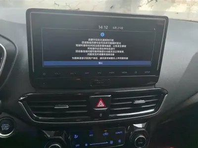 Hyundai Fista