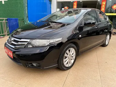 Honda City Classic