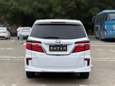 Honda Elysion