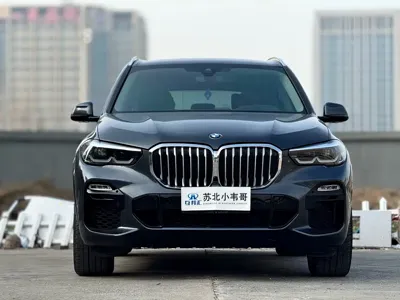 BMW X5 (Import)