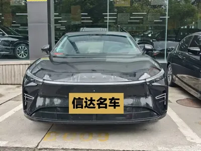 EXEED Exeed ES
