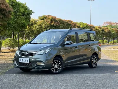 Kaicheng Oushang A600