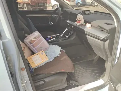 Wuling Xingchen