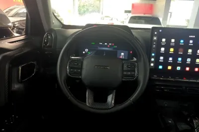 Haval H Dog