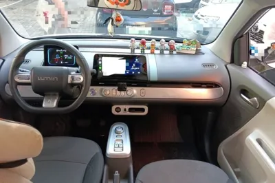 CHANGAN NEVO Lumin