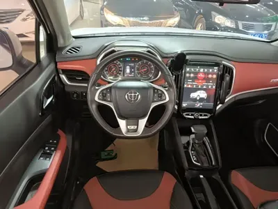Zhonghua V3