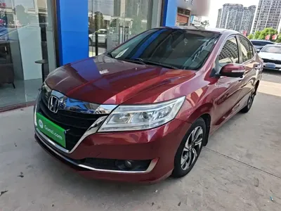 Honda Crider
