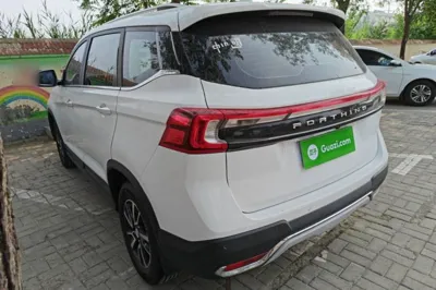 Forthing T5