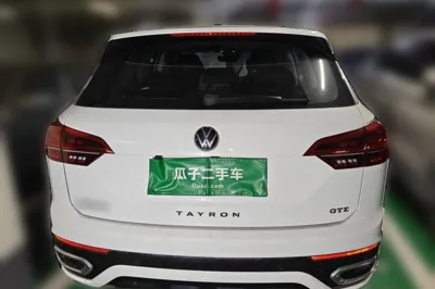 Volkswagen Tayron GTE Plug-in Hybrid