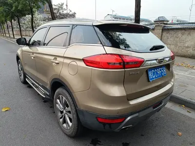 Geely Boyue