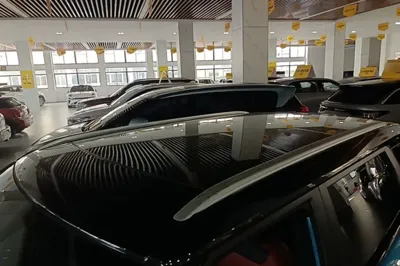 Geely Auto icon