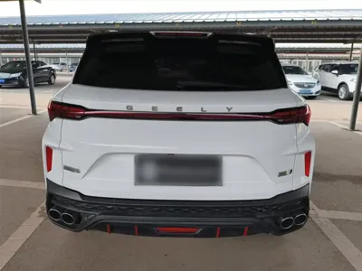 Geely Binyue