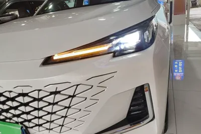 Changan CS55PLUS