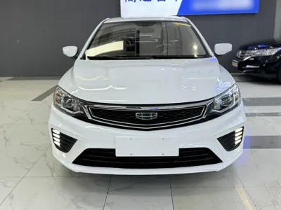 Geely Auto Vision