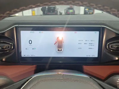 Nio EC6