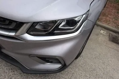 Geely Auto Coolray