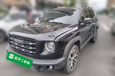 Haval Dargo