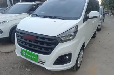 Jinbei Gold Hiace M Classic