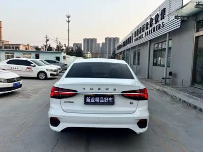 Roewe i5
