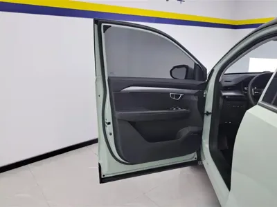 Wuling Xingchen